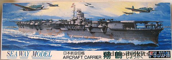 Fujimi 1/700 Aircraft Carrier Shokaku, 43025 plastic model kit